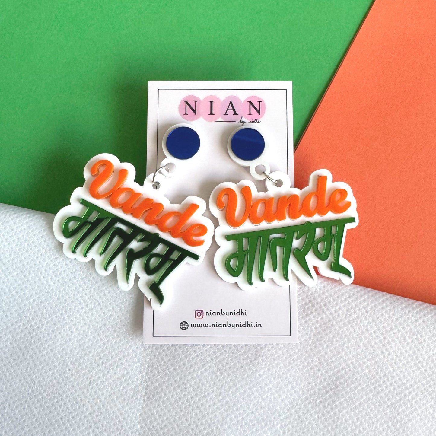 Vande Mataram Earrings