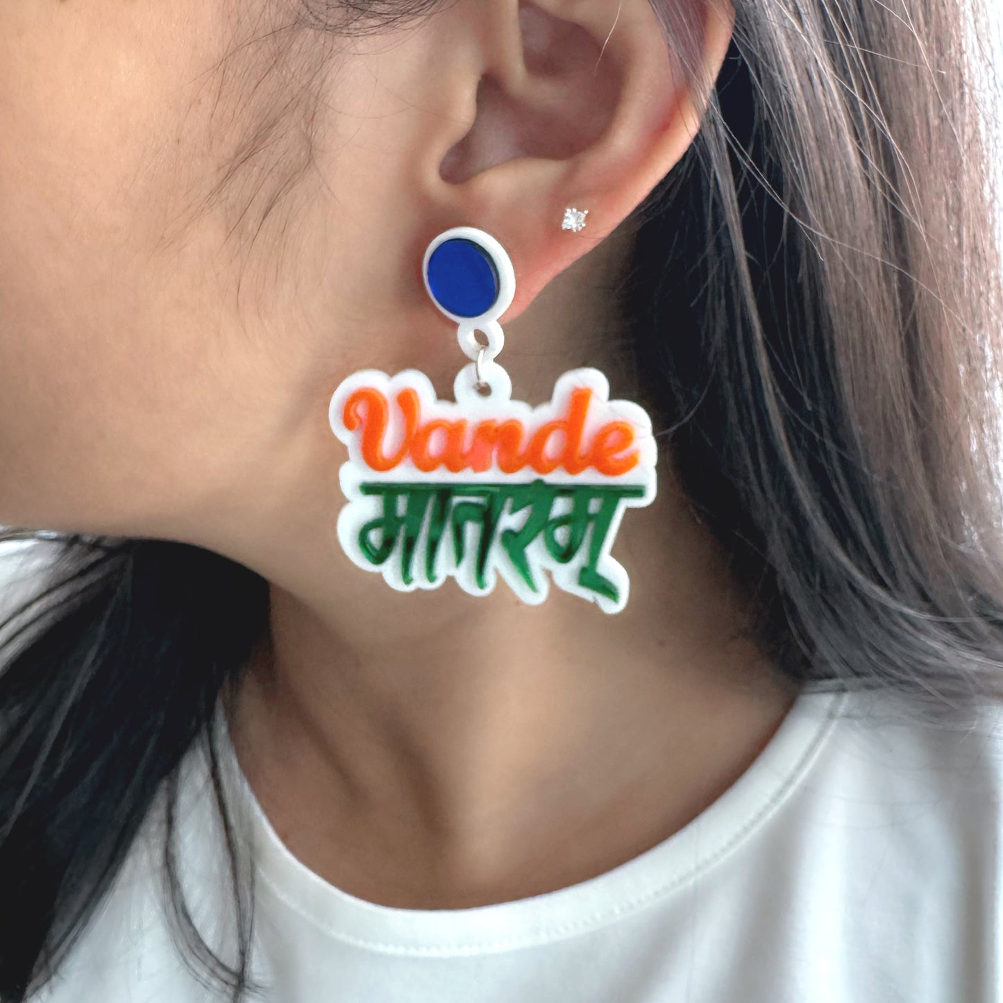 Vande Mataram Earrings