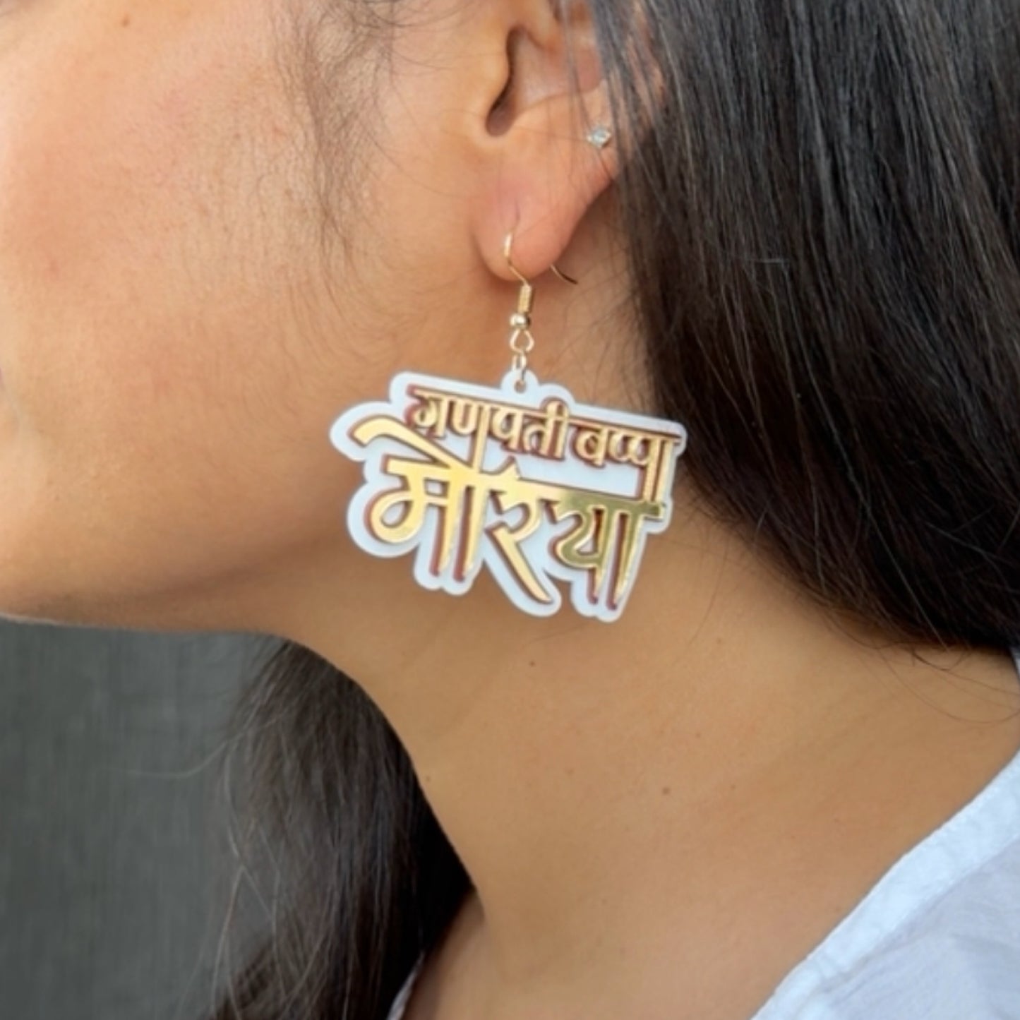 Bappa Moraya Earrings