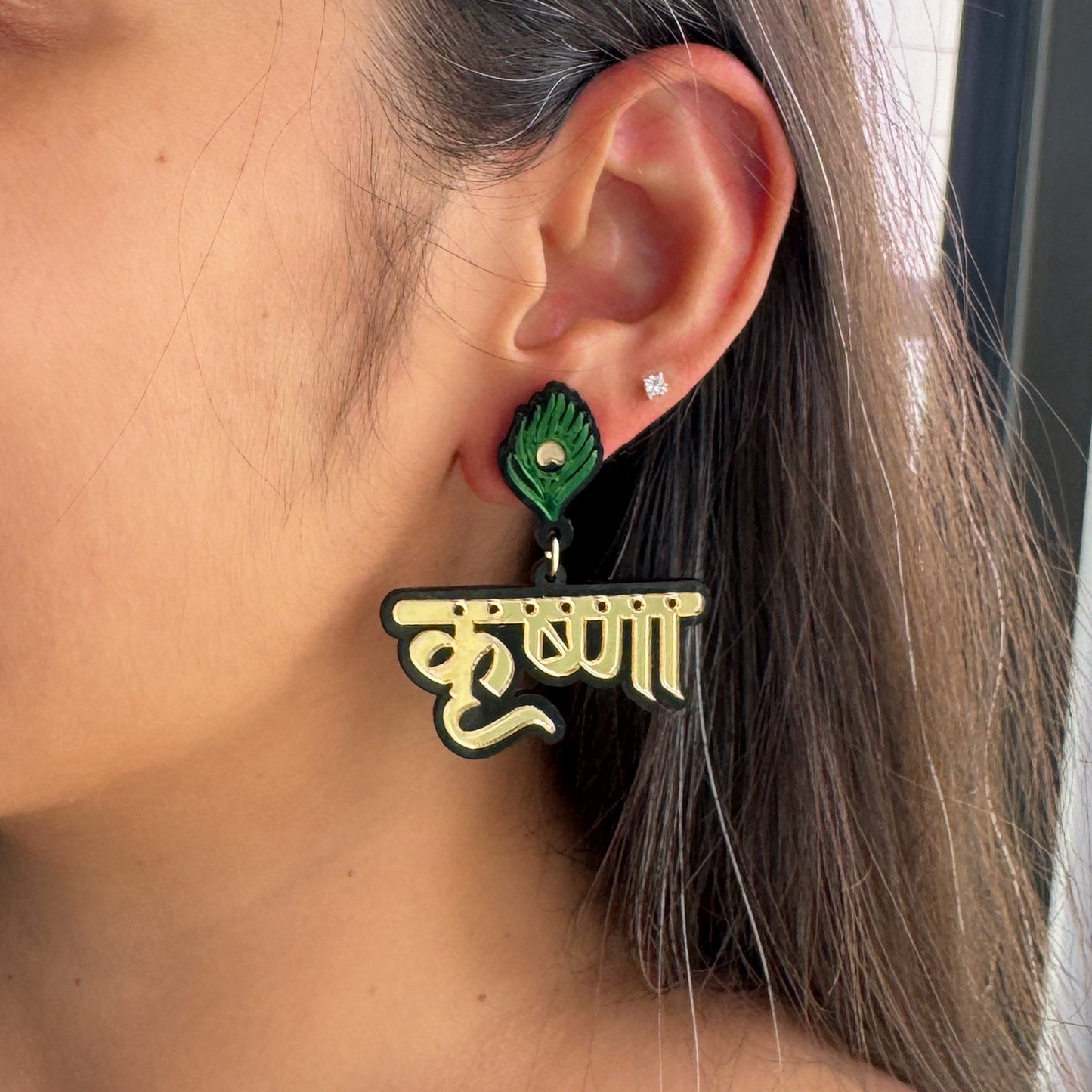 Krishna Earrings