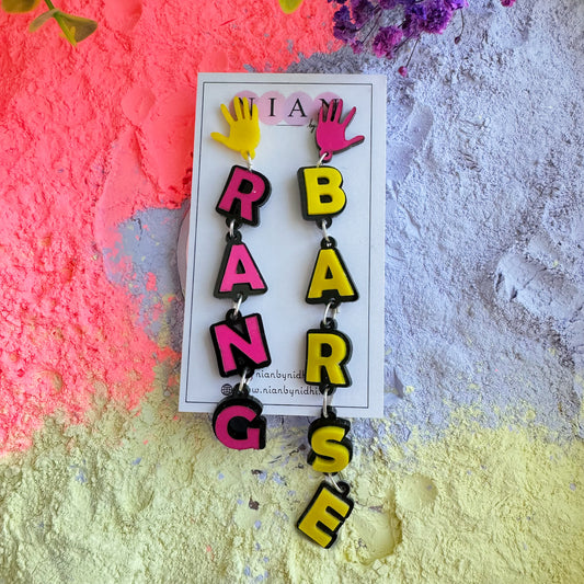 Rang Earrings