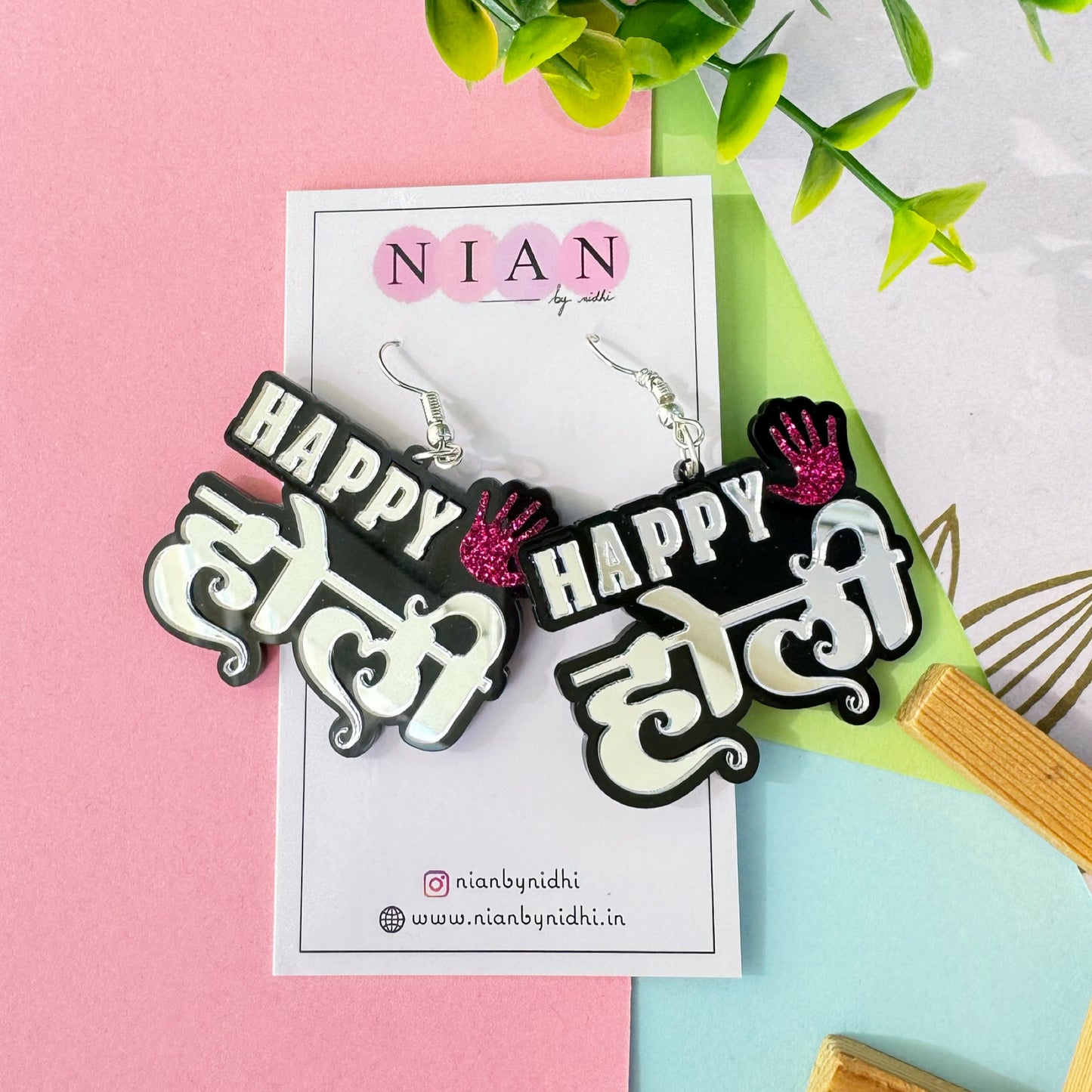 Holi Hungama Combo (Set of 5)