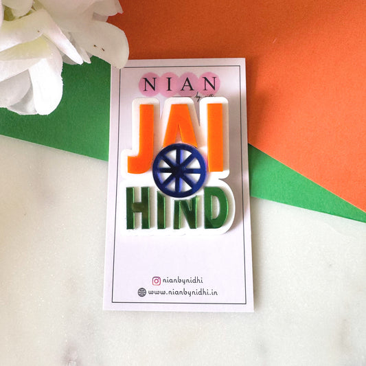 Jai Hind Brooch Pin