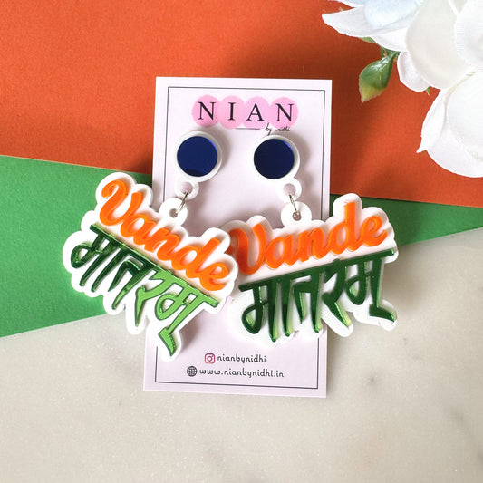 Vande Mataram Earrings