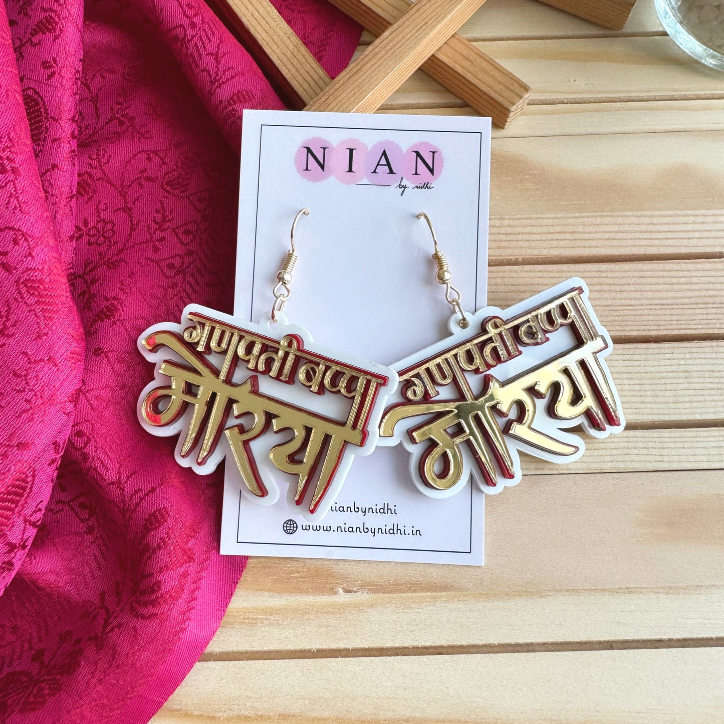 Bappa Moraya Earrings