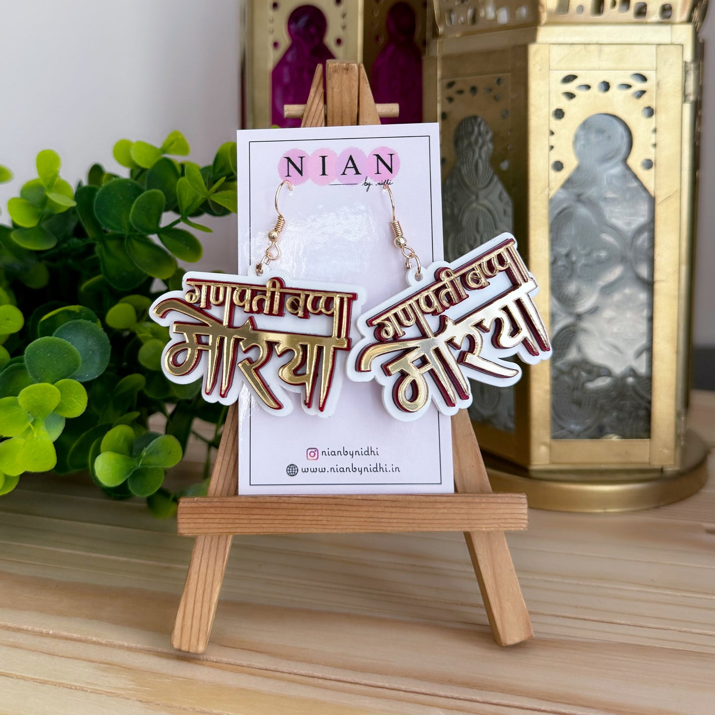 Bappa Moraya Earrings